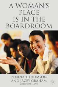 重役としての女性<br>A Woman's Place Is in the Boardroom