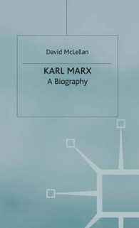 マルクス伝（第４版）<br>Karl Marx : A Biography （4TH）