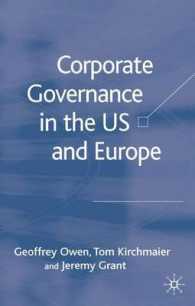 米欧のコーポレート・ガバナンス<br>Corporate Governance in the US and Europe : Where Are We Now?