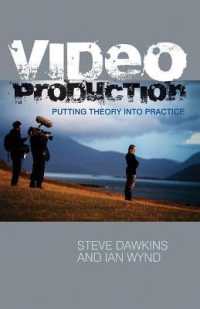 ビデオ製作：理論から実践へ<br>Video Production : Putting Theory into Practice