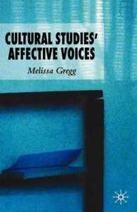 文化研究の感情的声<br>Cultural Studies' Affective Voices