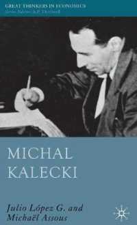 ミハウ・カレツキ<br>Michal Kalecki (Great Thinkers in Economics)