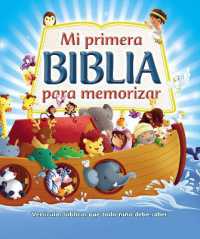 Mi primera Biblia para memorizar （Board Book）