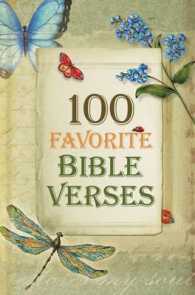 100 Favorite Bible Verses （CSM Gift）