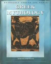Greek Mythology (Mythology around the World) （Library Binding）