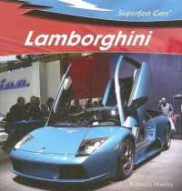 Lamborghini (Superfast Cars) （Library Binding）