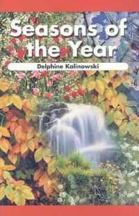 Seasons of the Year