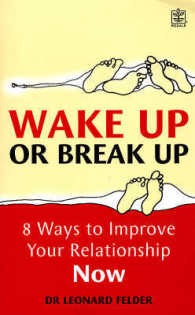 Wake Up or Break Up: 8 Crucial Steps to Strengthening Your Relationship