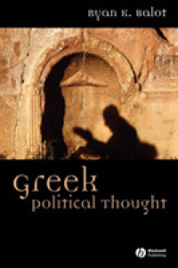ギリシア政治思想<br>Greek Political Thought (Ancient Cultures)