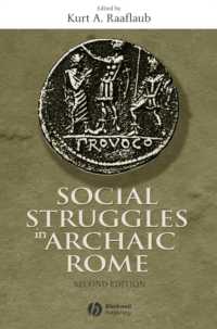 古代ローマの社会闘争（第２版）<br>Social Struggles in Archaic Rome : New Perspectives on the the Conflict of the Orders （2 EXP UPD）