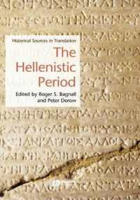 ヘレニズム時代：英訳史料集<br>The Hellenistic Period : Historical Sources in Translation (Blackwell Sourcebooks in Ancient History, 1)