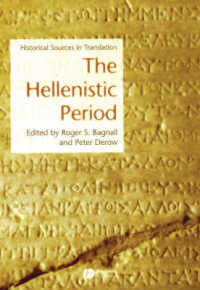 ヘレニズム時代：英訳史料集<br>The Hellenistic Period : Historical Sources in Translation (Blackwell Sourcebooks in Ancient History, 1)