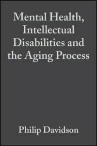 精神保健、知的障害と加齢過程<br>Mental Health, Intellectual Disabilities and the Ageing Process