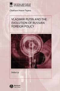 プーチンとロシア対外政策の進歩<br>Vladimir Putin and the Evolution of Russian Foreign Policy