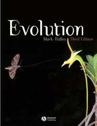 進化（テキスト・第３版）<br>Evolution （3RD）