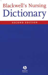 ブラックウェル看護学辞典（第２版）<br>Blackwell's Nursing Dictionary