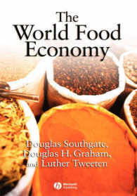 世界の食糧経済<br>The World Food Economy