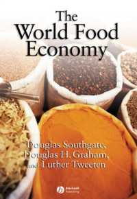 世界の食糧経済<br>The World Food Economy