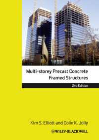 Multi-storey Precast Concrete Framed Structures （2ND）