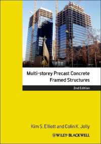 Multi-storey Precast Concrete Framed Structures （2ND）