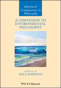 環境哲学研究必携<br>A Companion to Environmental Philosophy (Blackwell Companions to Philosophy)