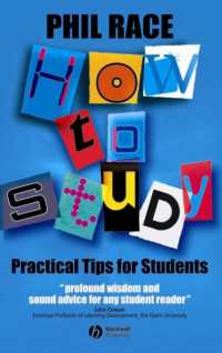 大学生のための使える学習のヒント<br>How to Study : Practical Tips for University Students （Reprint）