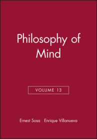 心の哲学<br>Philosophy of Mind (Philosophical Issues, Vol 13)