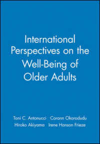 高齢者の安寧：国際的考察<br>International Perspectives on the Well-Being of Older Adults (Journal of Social Issues, Vol 58, No. 4 Winter 2002)