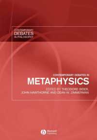 現代形而上学の論点<br>Contemporary Debates in Metaphysics (Contemporary Debates in Philosophy)