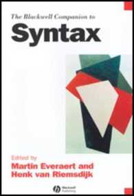 ブラックウェル版　統語論必携（全５巻）<br>Blackwell Companion to Syntax
