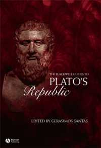 プラトン『国家』手引<br>The Blackwell Guide to Plato's Republic (Blackwell Guides to Great Works)
