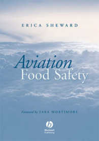 機内食の安全<br>Aviation Food Safety