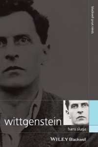 ウィトゲンシュタイン入門<br>Wittgenstein (Blackwell Great Minds)