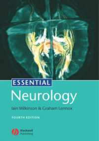 基礎神経学テキスト（第４版）<br>Essential Neurology (Essentials) （4TH）