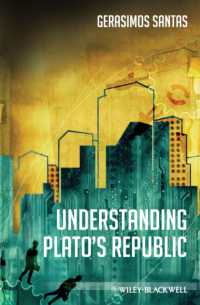 プラトン『国家』を理解する<br>Understanding Plato's Republic