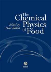 食品の化学物理学<br>The Chemical Physics of Food