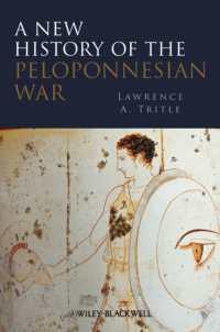 ペロポネソス戦争新史<br>A New History of the Peloponnesian War
