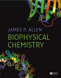 生物物理学化学<br>Biophysical Chemistry
