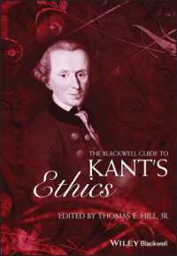 ブラックウェル版　カント倫理学ガイド<br>Blackwell Guide to Kant's Ethics (Blackwell Guides to Great Works)