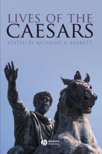 カエサル伝<br>Lives of the Caesars