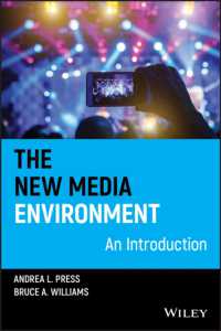 新しいメディア環境入門<br>The New Media Environment : An Introduction