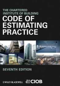 Code of Estimating Practice （7TH）