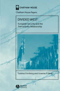 分断された西洋：ヨーロッパの安全保障と欧米関係<br>Divided West : European Security and the Transatlantic Relationship