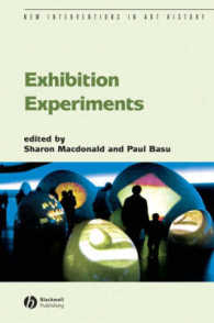 美術館展示の実験<br>Exhibition Experiments (New Interventions in Art History)