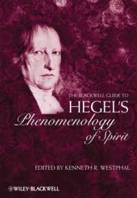 ヘーゲル『精神現象学』ガイド<br>The Blackwell Guide to Hegel's Phenomenology of Spirit (Blackwell Guides to Great Works)