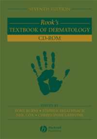 ルーク皮膚科学（第７版・ＣＤ－ＲＯＭ）<br>Rook's Textbook of Dermatology （7 CDR）