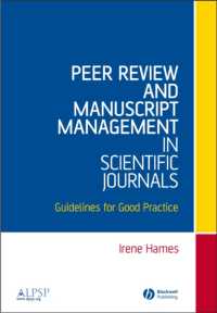 科学ジャーナルのピアレビュー：原稿管理ガイド<br>Peer Review and Manuscript Management in Scientific Journals : Guidelines for Good Practice