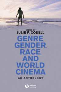 ジャンル、ジェンダー、人種と世界映画<br>Genre, Gender, Race, and World Cinema
