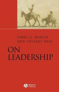 Ｊ．Ｇ．マーチのリーダーシップ論<br>On Leadership