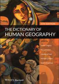 人文地理学事典（第５版）<br>Dictionary of Human Geography （5TH）